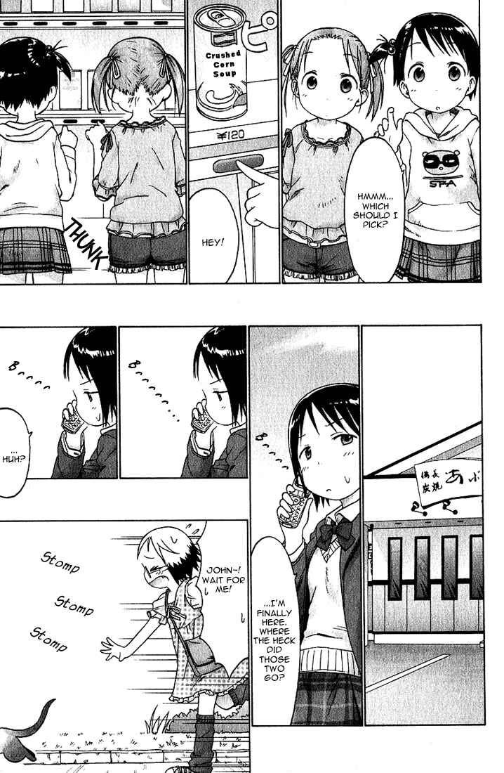 Ichigo Mashimaro Chapter 18 - Page 13