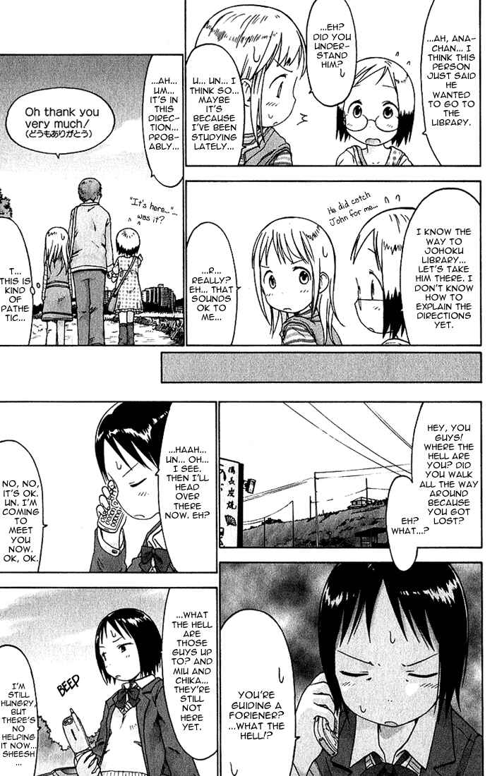 Ichigo Mashimaro Chapter 18 - Page 15