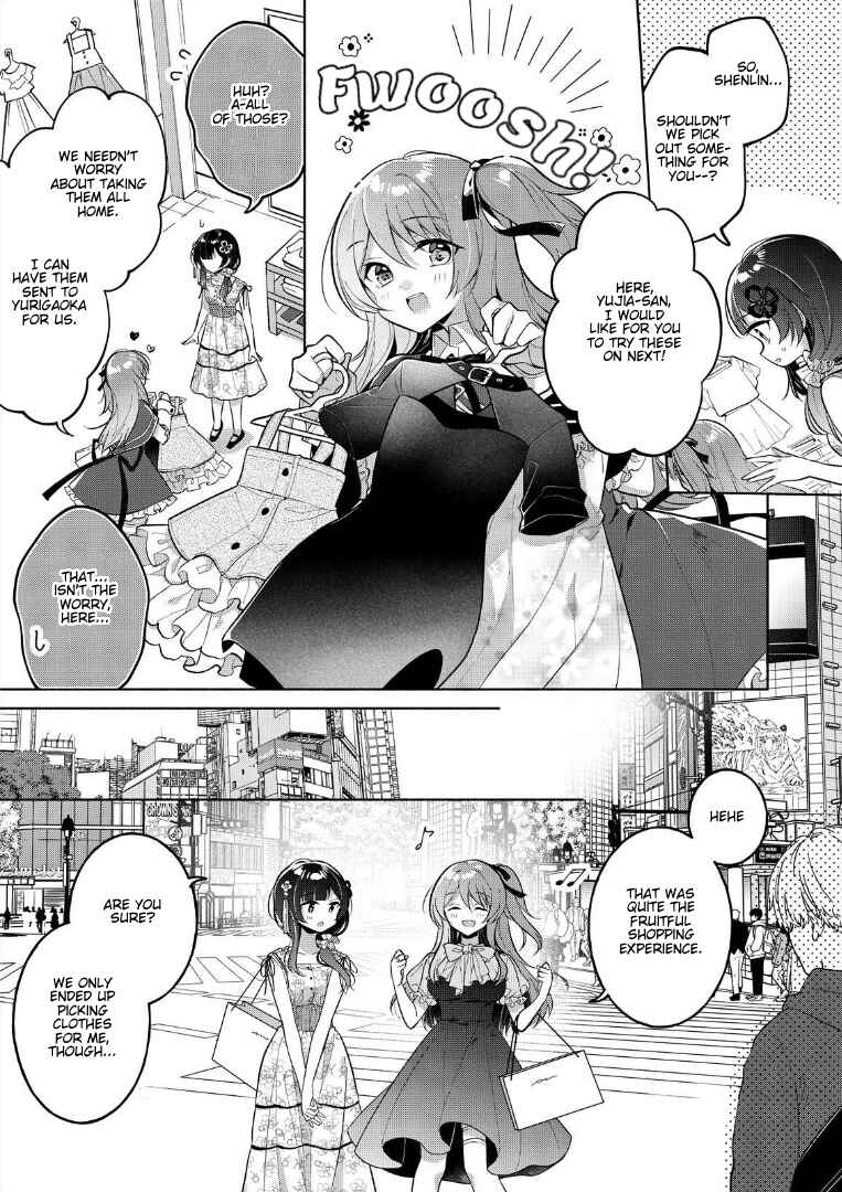 Assault Lily: Last Bullet - Secret Garden ~ Innocent Memoria ~ Chapter 1 - Page 10