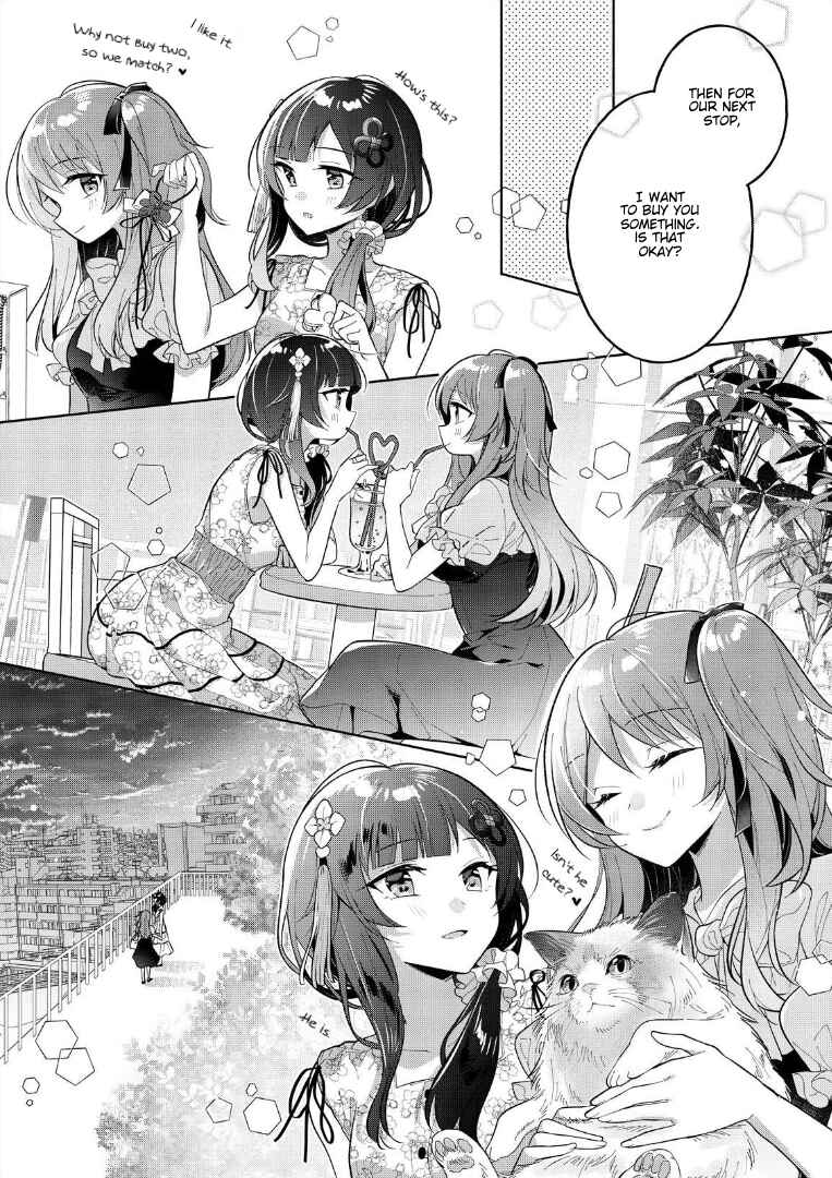 Assault Lily: Last Bullet - Secret Garden ~ Innocent Memoria ~ Chapter 1 - Page 12