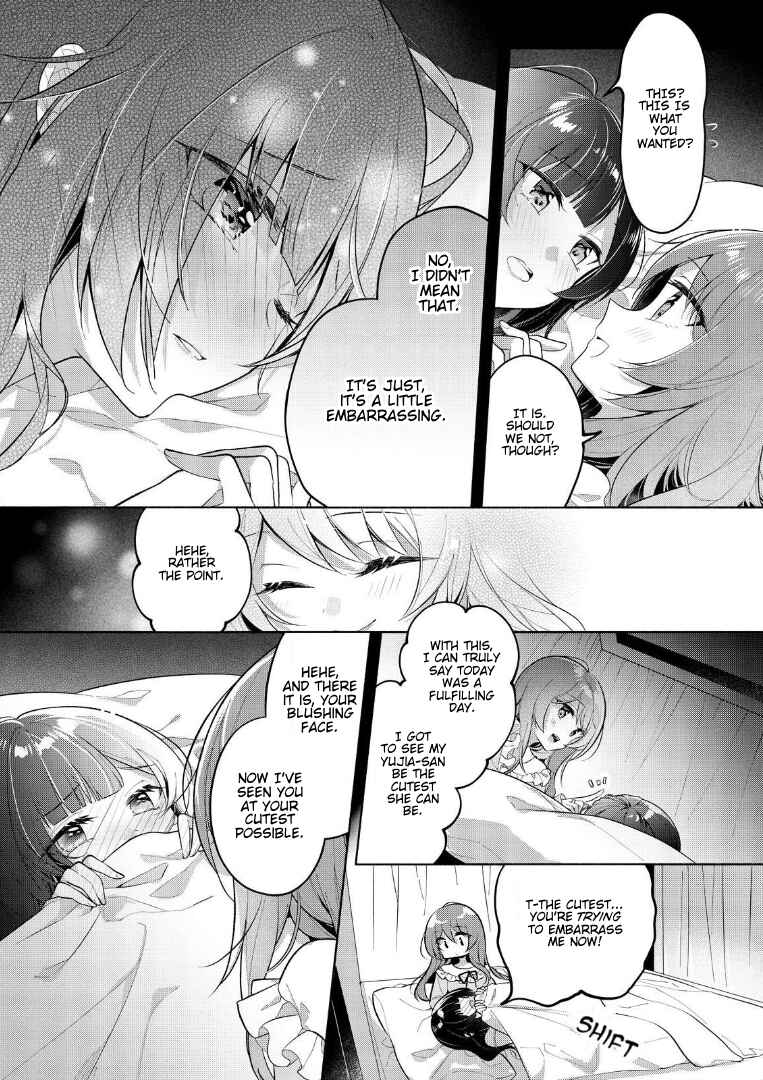 Assault Lily: Last Bullet - Secret Garden ~ Innocent Memoria ~ Chapter 1 - Page 15