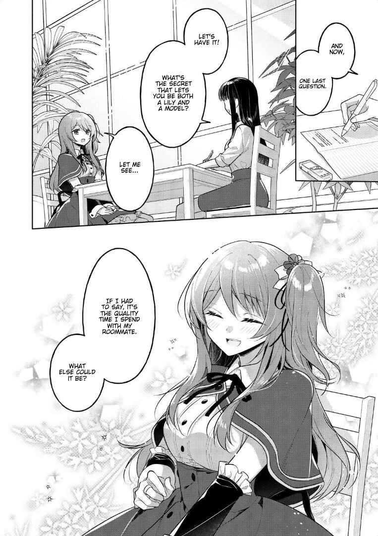 Assault Lily: Last Bullet - Secret Garden ~ Innocent Memoria ~ Chapter 1 - Page 17