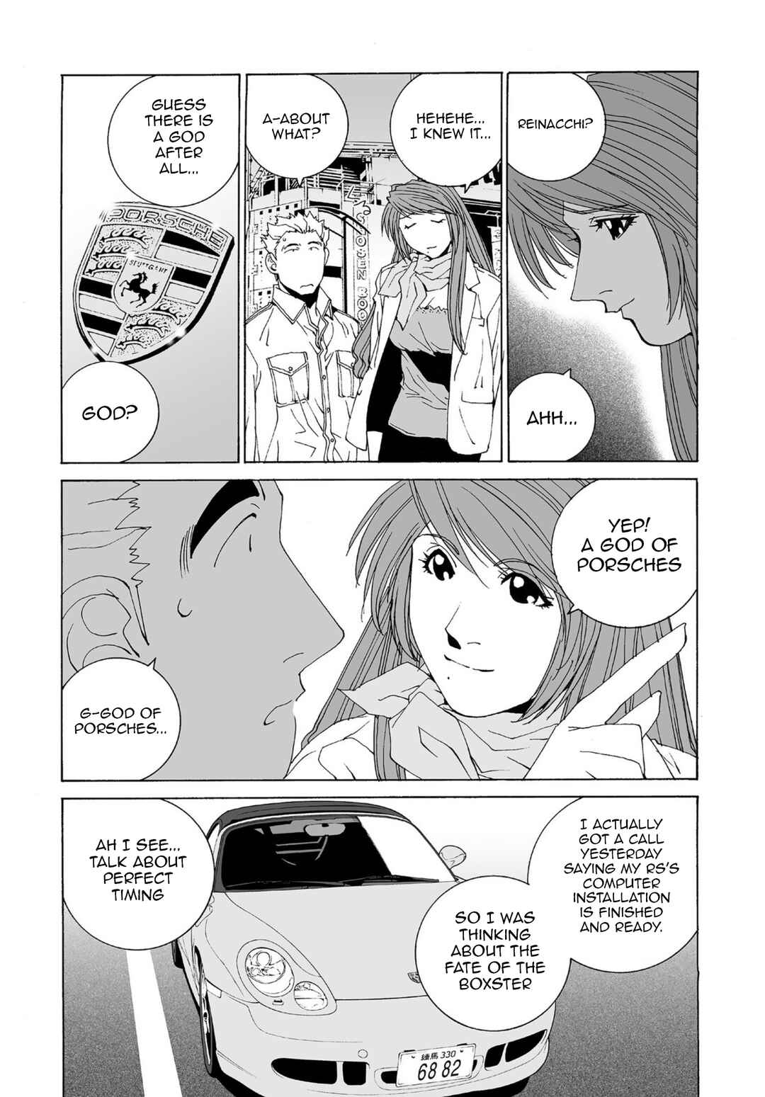 Kanojo no Carrera Chapter 47 - Page 7