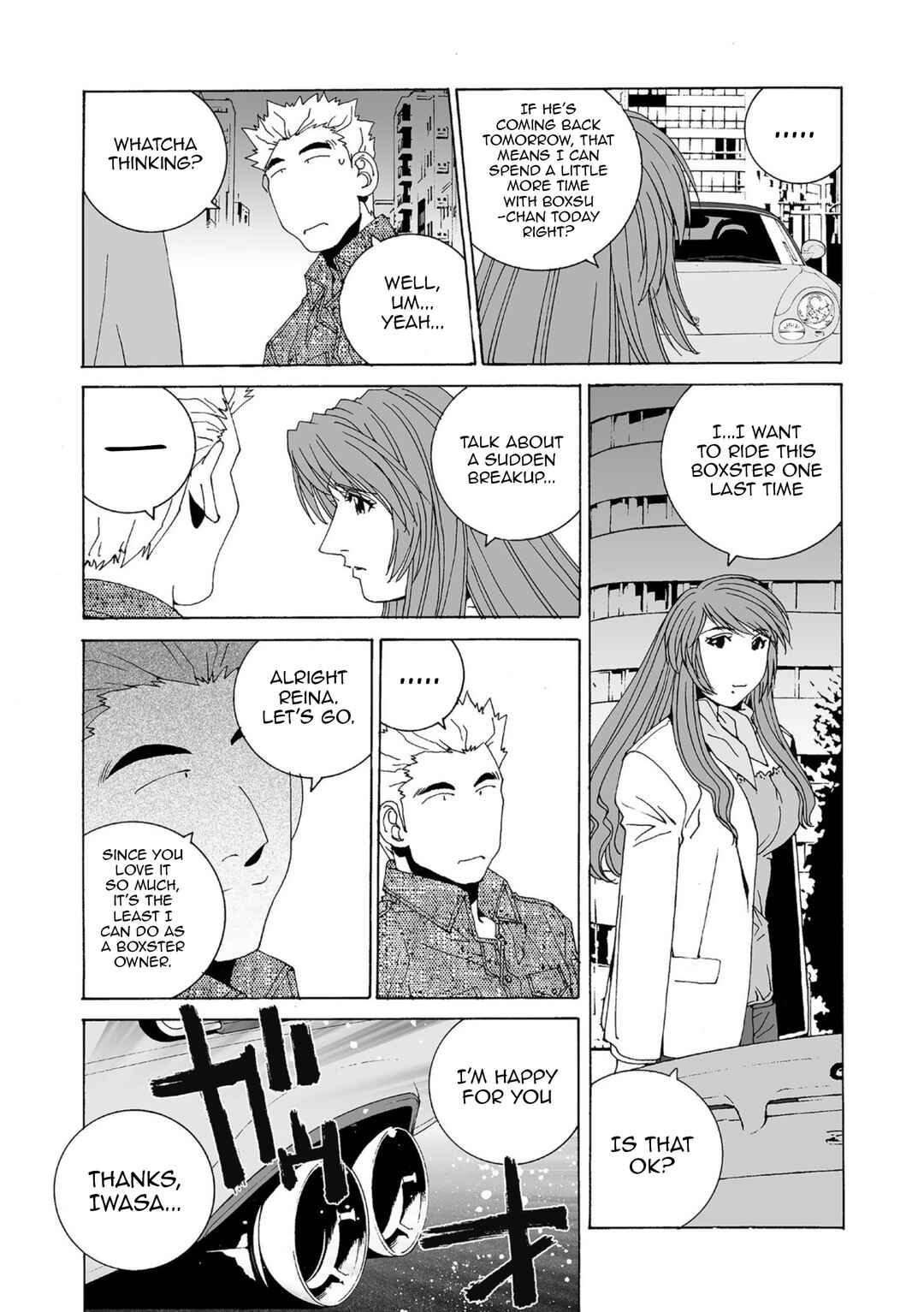 Kanojo no Carrera Chapter 47 - Page 8