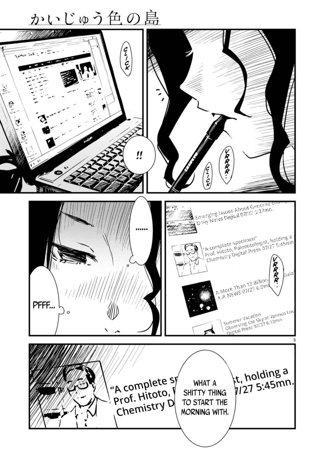 Kaijuu-iro no Shima Chapter 15.2 - Page 5