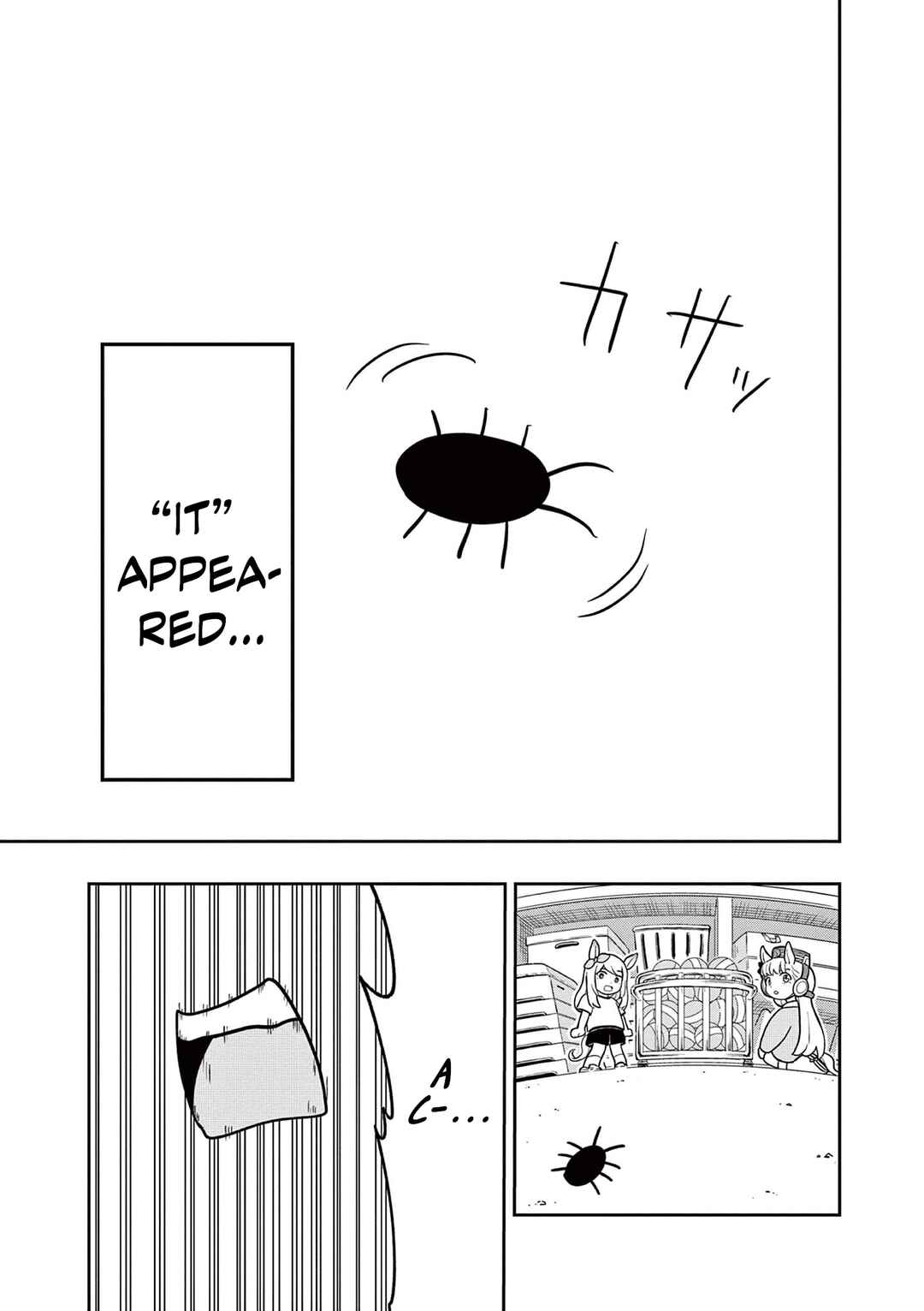 Umamusume - Pretty Derby PisuPisu☆SupiSupi - Golshi-chan Chapter 10 - Page 3
