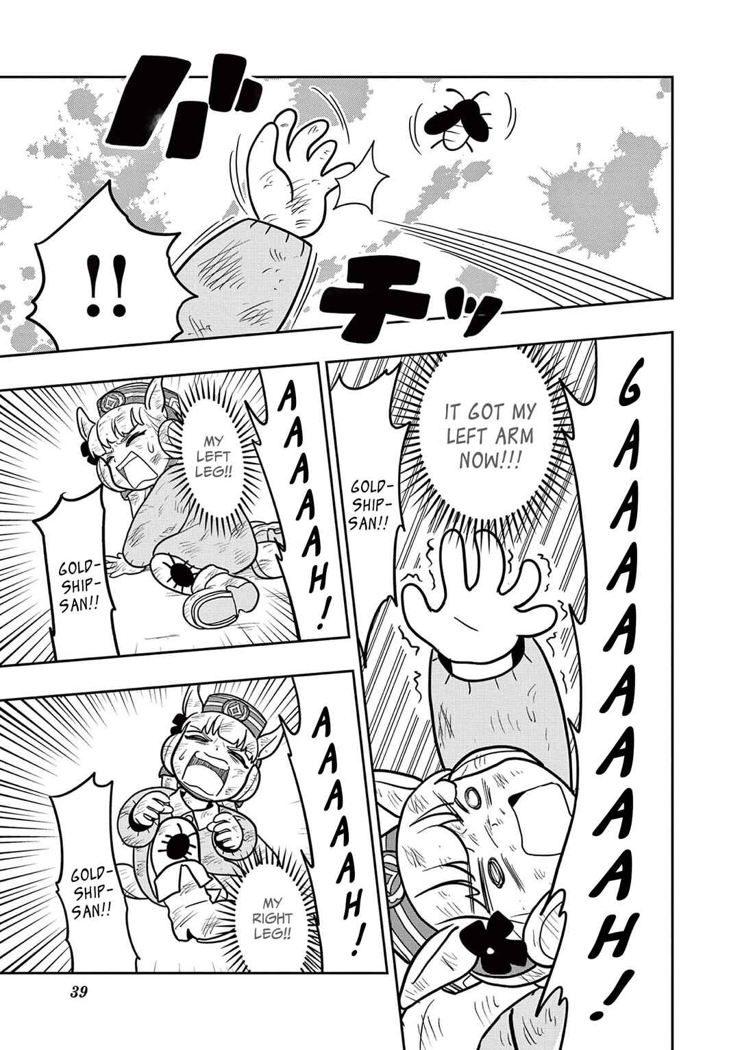 Umamusume - Pretty Derby PisuPisu☆SupiSupi - Golshi-chan Chapter 10 - Page 9