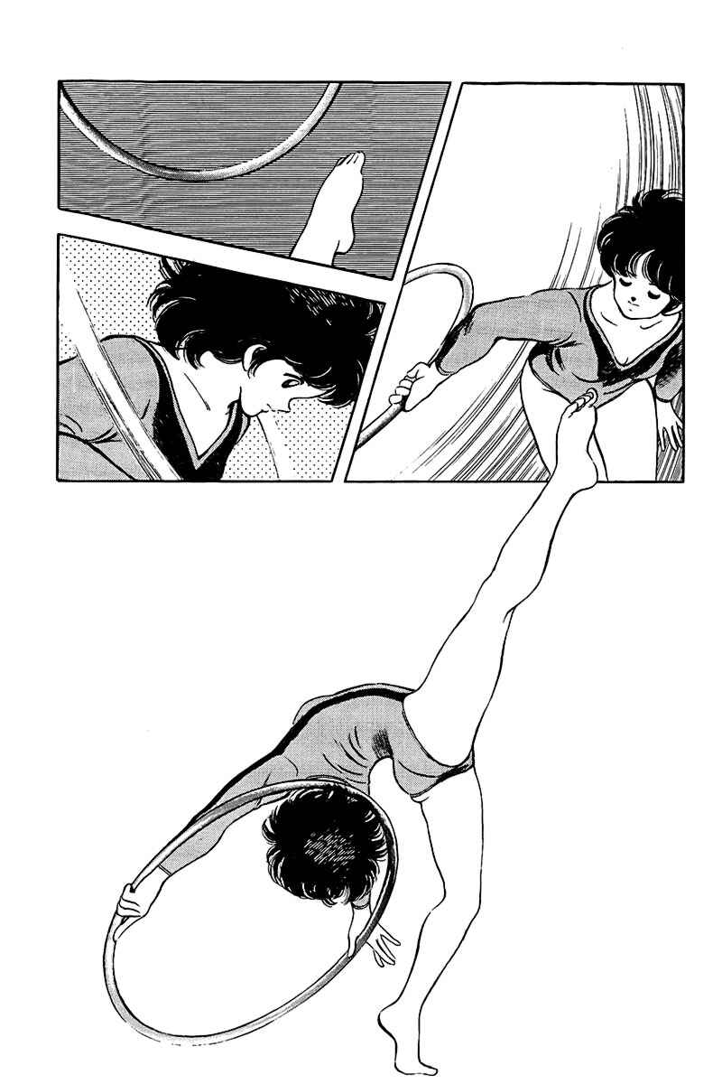 Touch Chapter 164 - Page 17