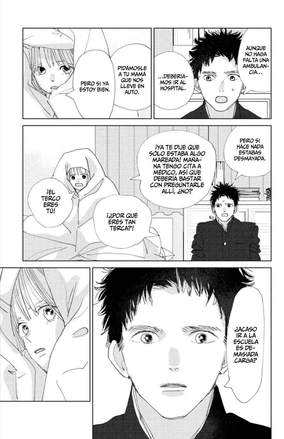 Ano Ko no Kodomo Chapter 17 - Page 13