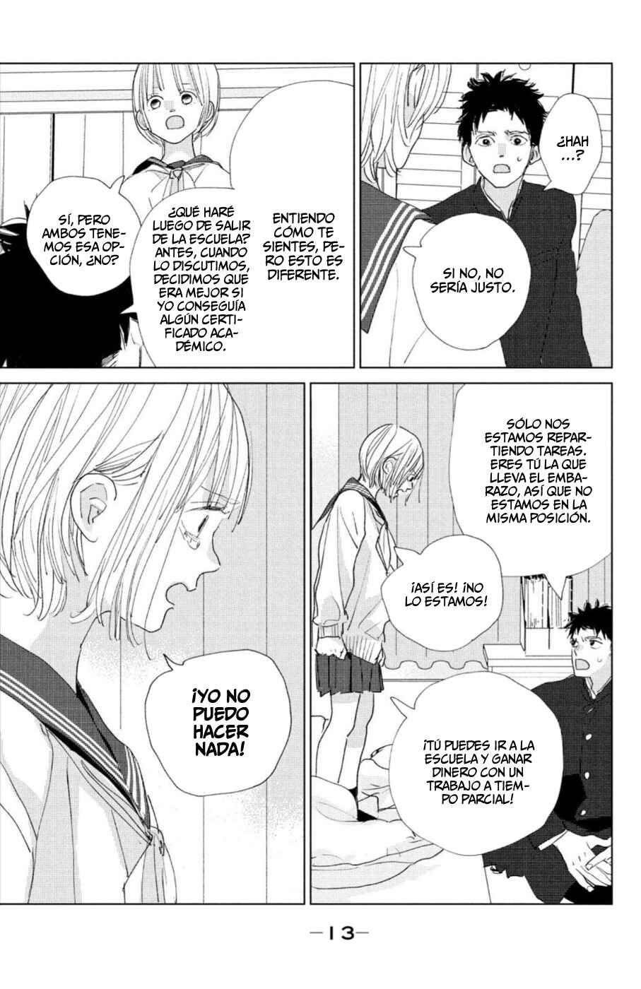 Ano Ko no Kodomo Chapter 17 - Page 15