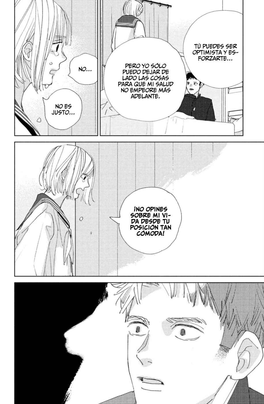 Ano Ko no Kodomo Chapter 17 - Page 16