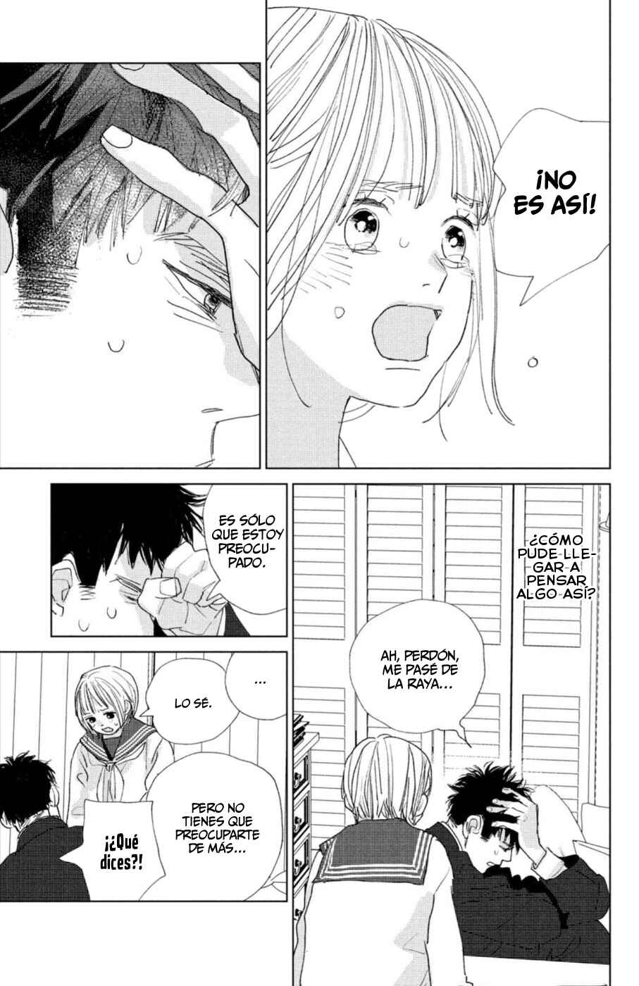 Ano Ko no Kodomo Chapter 17 - Page 19