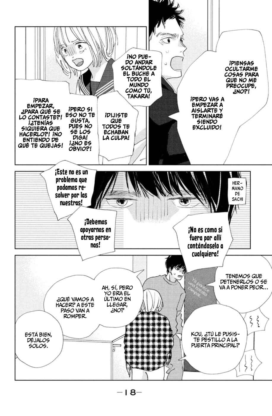 Ano Ko no Kodomo Chapter 17 - Page 20