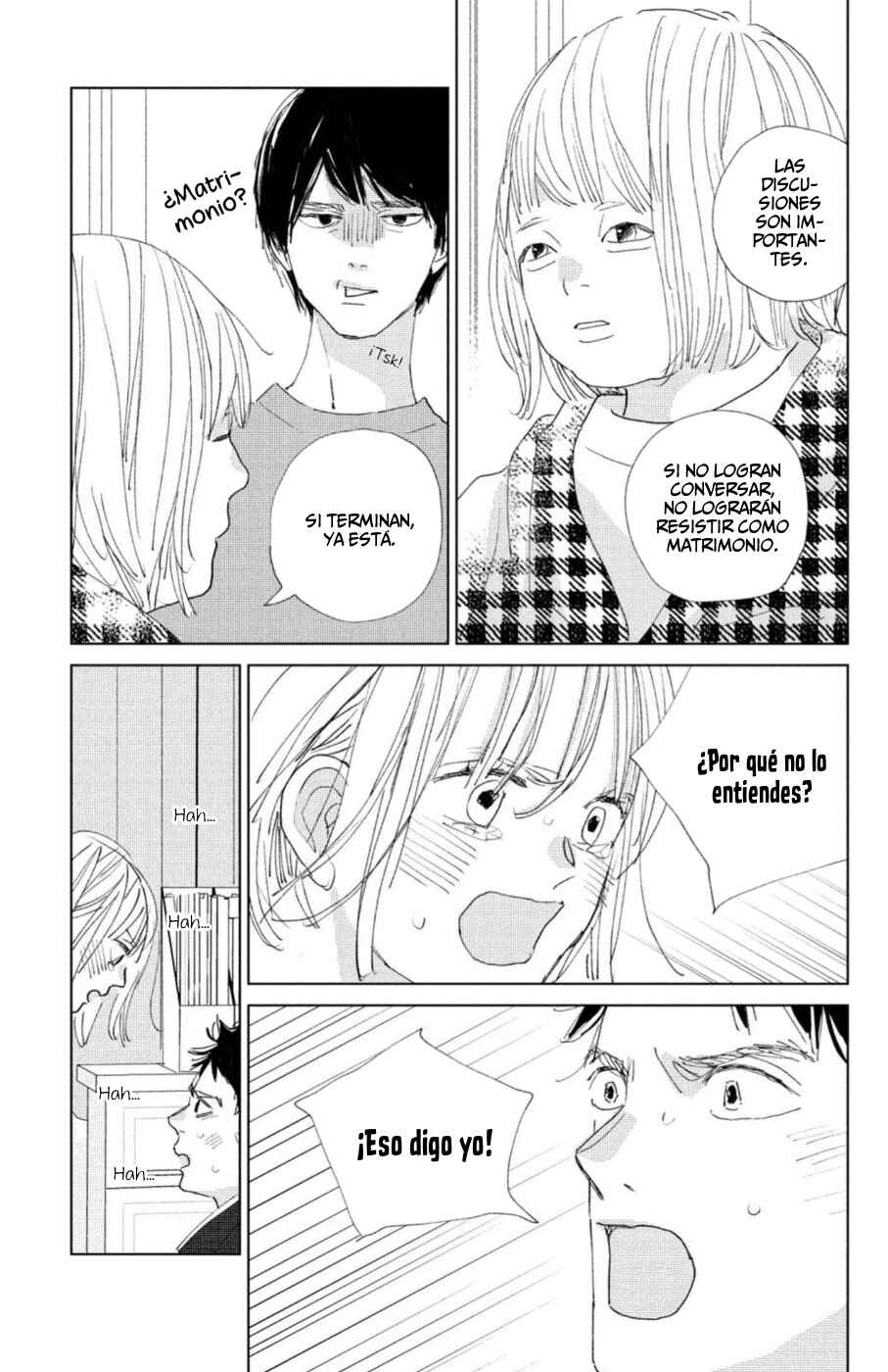 Ano Ko no Kodomo Chapter 17 - Page 21
