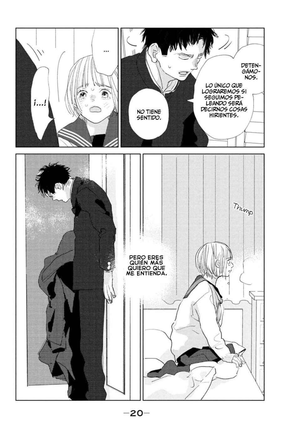 Ano Ko no Kodomo Chapter 17 - Page 22