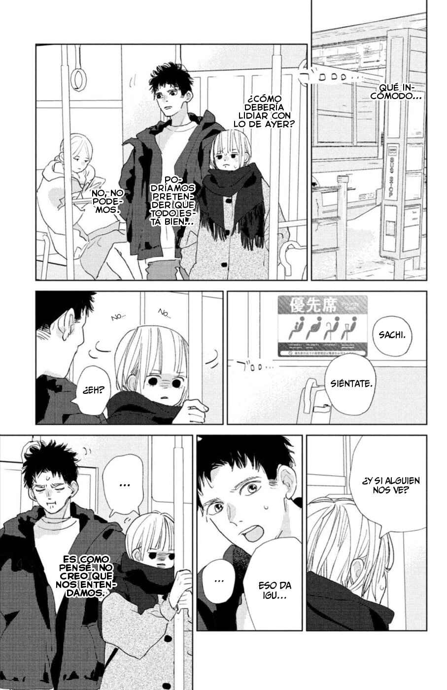 Ano Ko no Kodomo Chapter 17 - Page 27