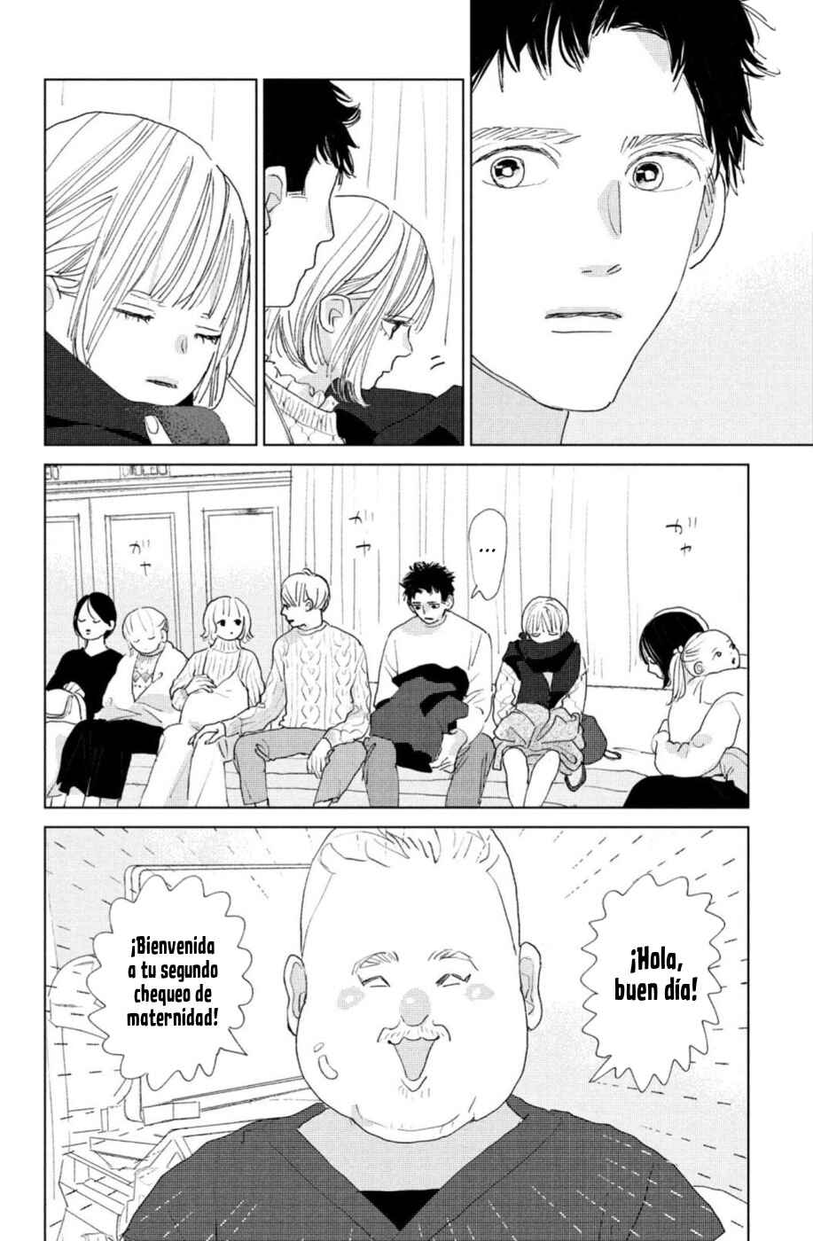 Ano Ko no Kodomo Chapter 17 - Page 30