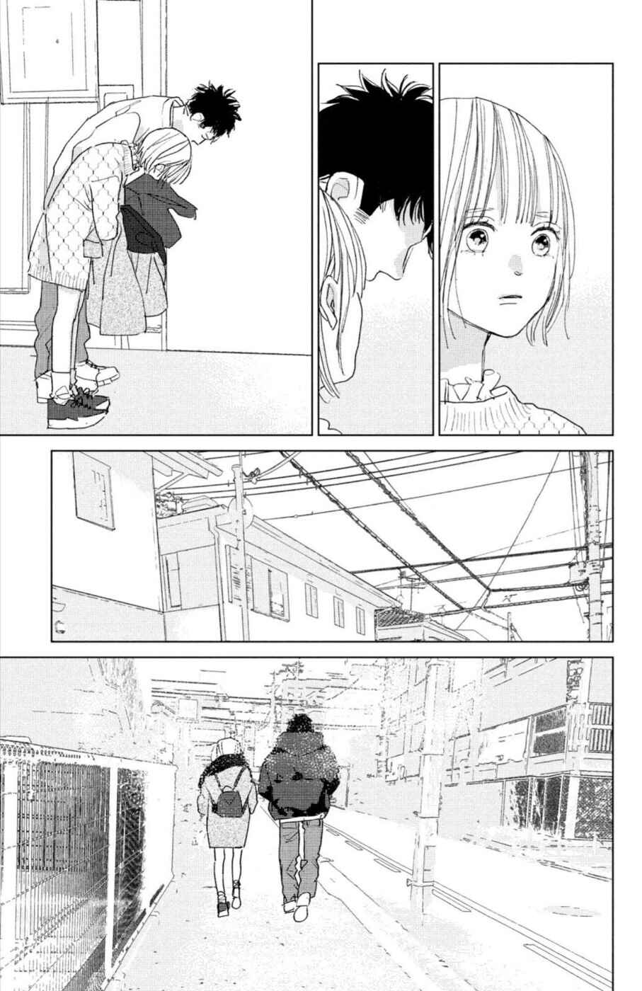 Ano Ko no Kodomo Chapter 17 - Page 39