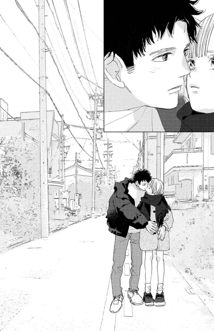 Ano Ko no Kodomo Chapter 17 - Page 42