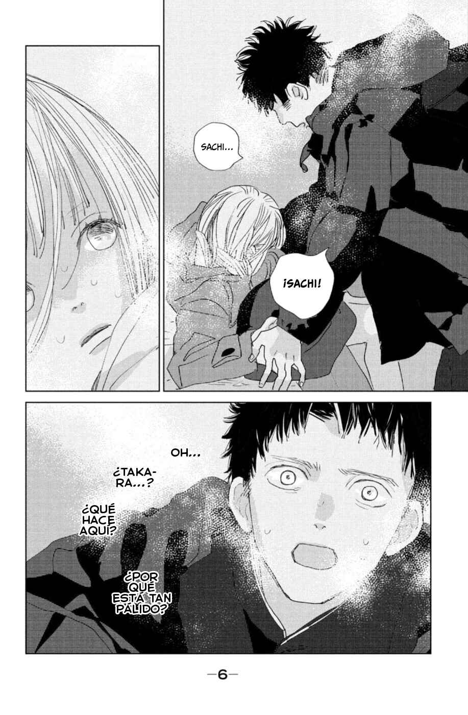 Ano Ko no Kodomo Chapter 17 - Page 8