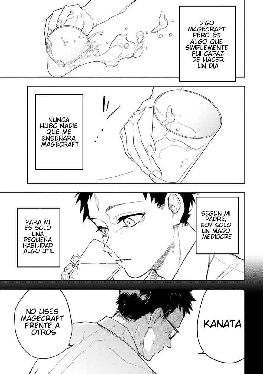 Fate/type Redline Chapter 1 - Page 12