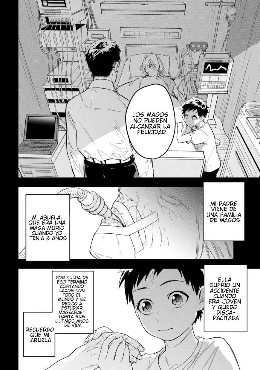 Fate/type Redline Chapter 1 - Page 13