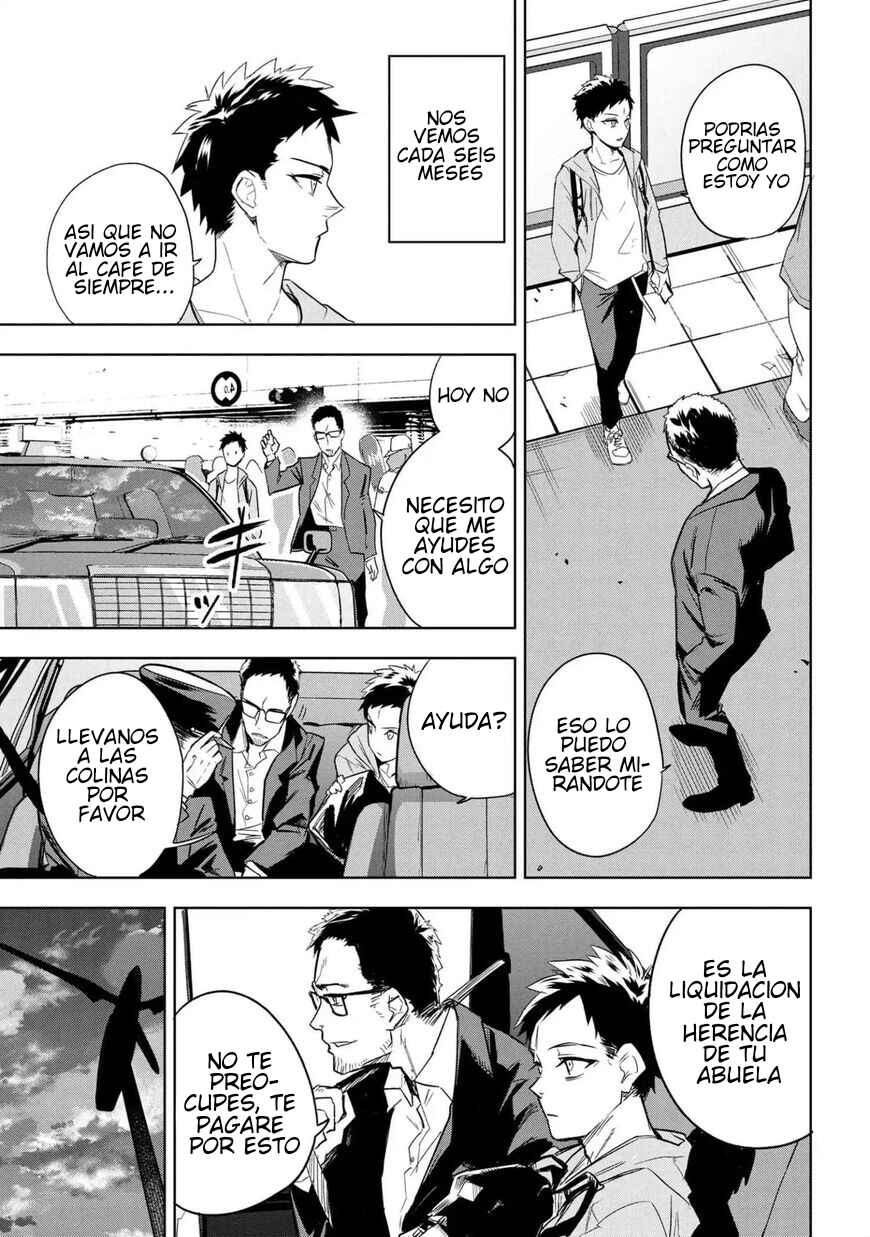 Fate/type Redline Chapter 1 - Page 16