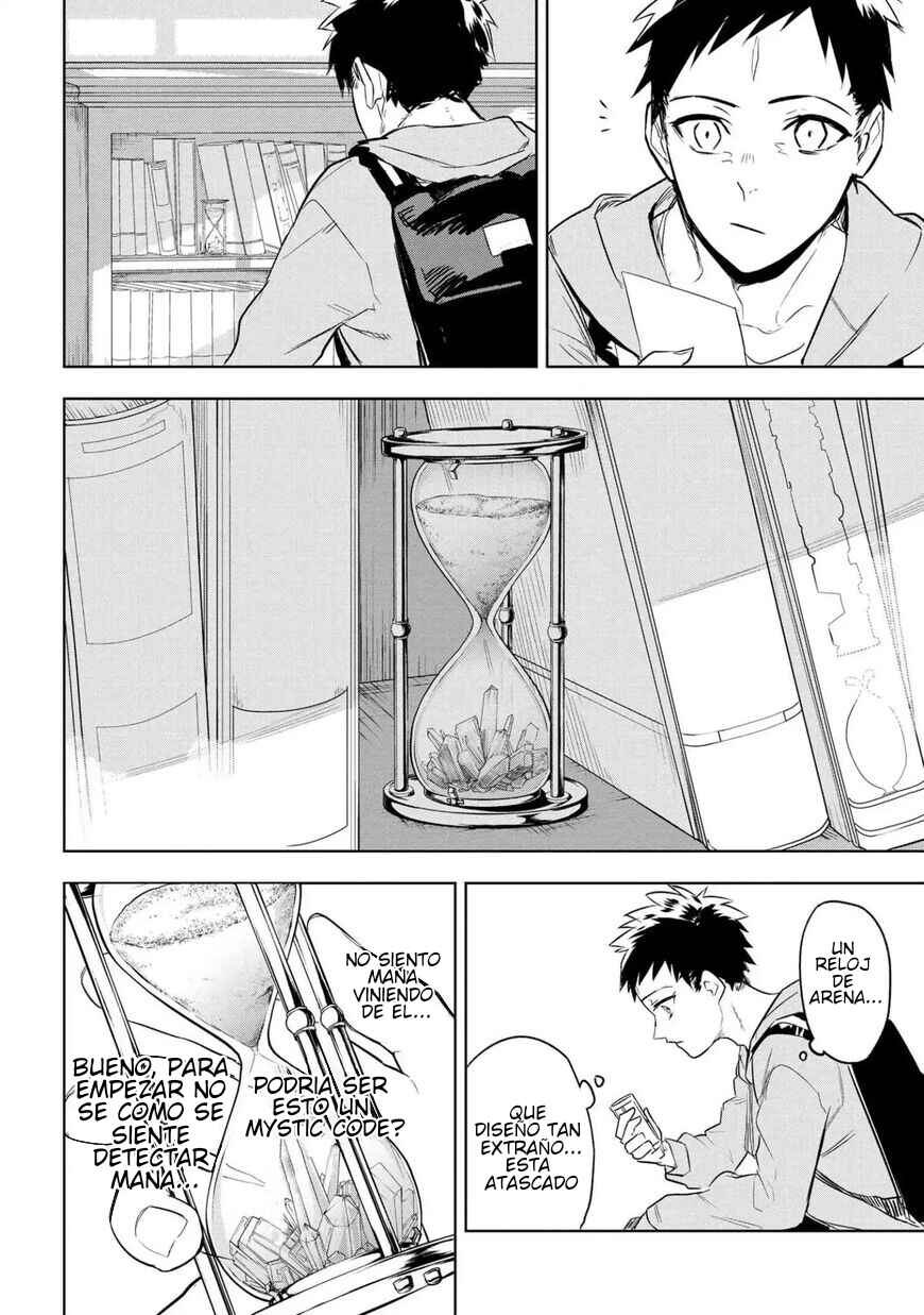 Fate/type Redline Chapter 1 - Page 20