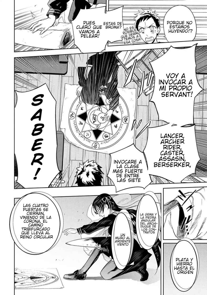Fate/type Redline Chapter 1 - Page 42