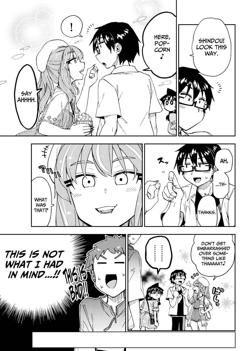 Amano Megumi wa Sukidarake! Chapter 228 - Page 3