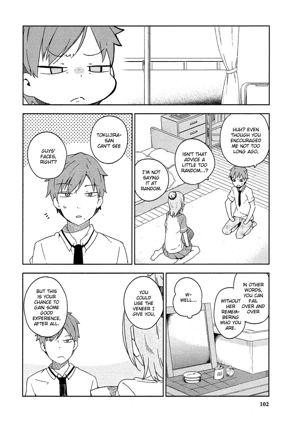 Ookami Shounen wa Kyou mo Uso wo Kasaneru Chapter 3 - Page 15