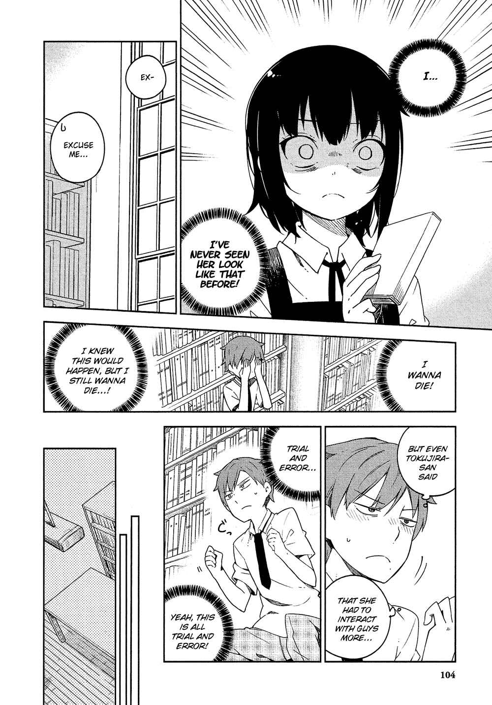 Ookami Shounen wa Kyou mo Uso wo Kasaneru Chapter 3 - Page 17
