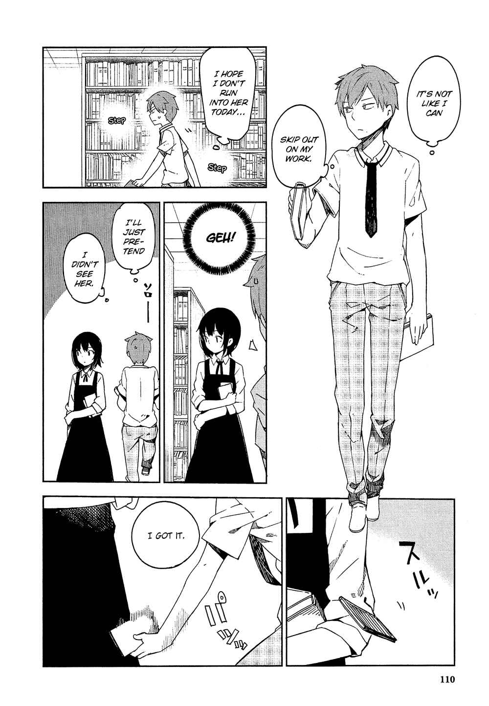 Ookami Shounen wa Kyou mo Uso wo Kasaneru Chapter 3 - Page 23