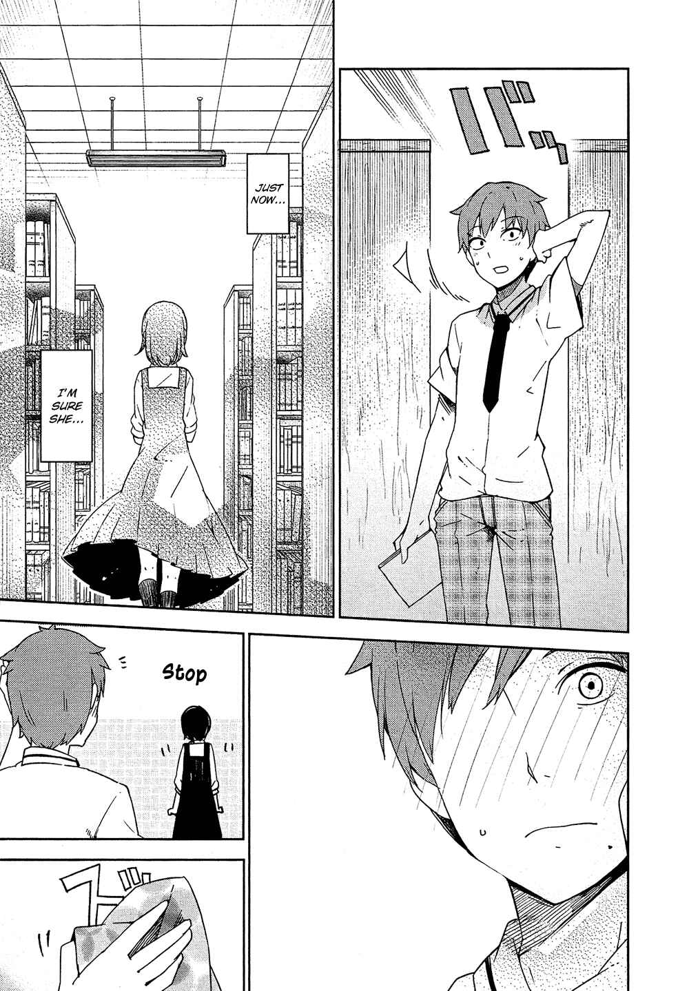 Ookami Shounen wa Kyou mo Uso wo Kasaneru Chapter 3 - Page 26