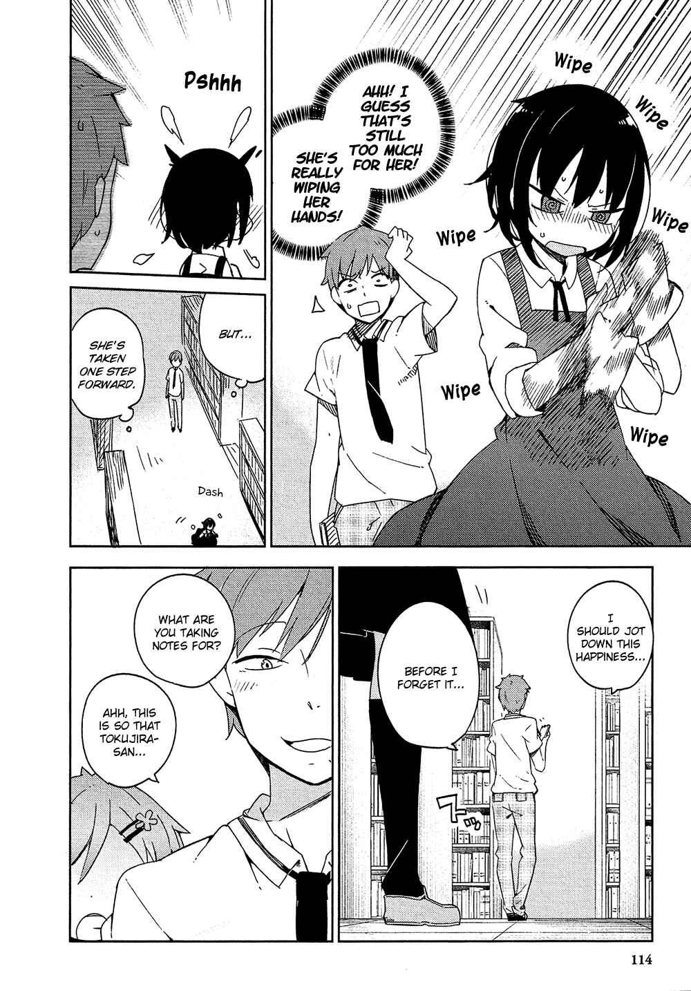 Ookami Shounen wa Kyou mo Uso wo Kasaneru Chapter 3 - Page 27