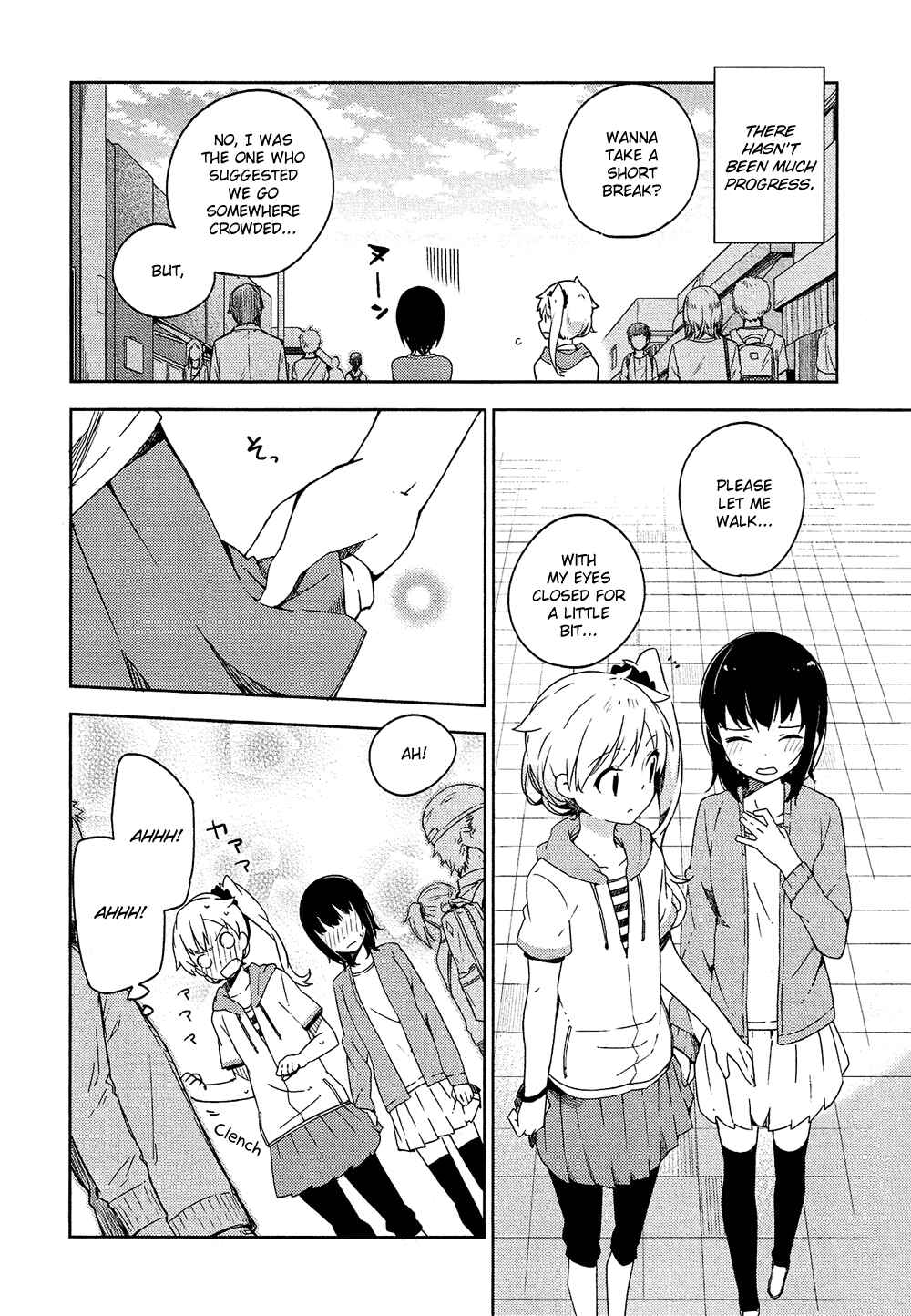Ookami Shounen wa Kyou mo Uso wo Kasaneru Chapter 3 - Page 5