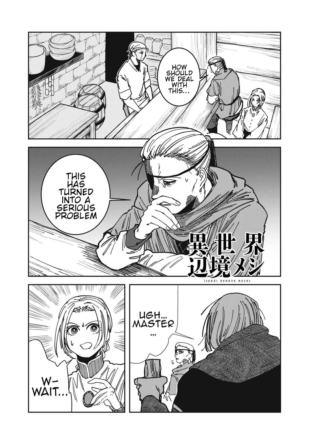 Isekai Henkyou Meshi Chapter 24 - Page 1