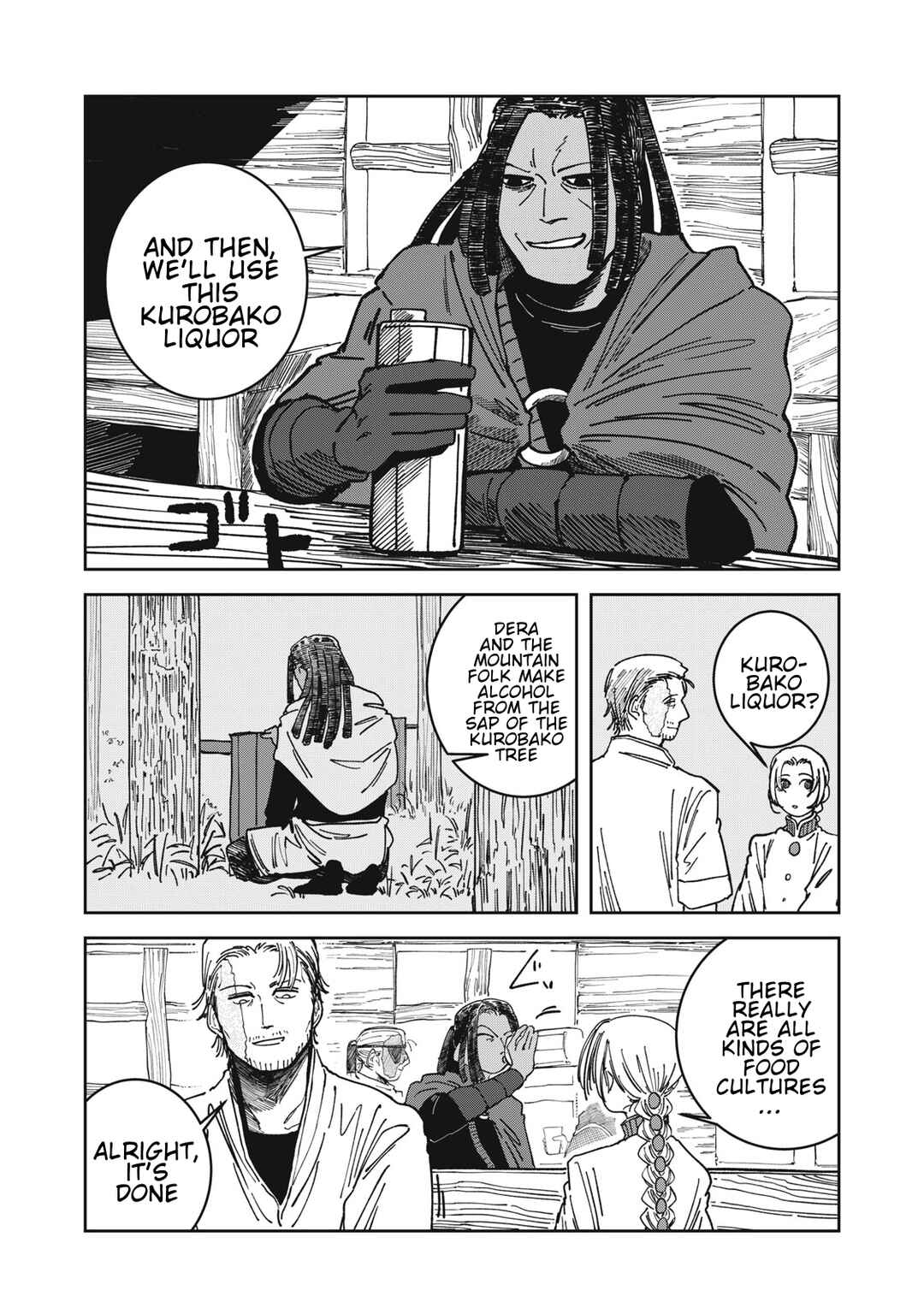 Isekai Henkyou Meshi Chapter 24 - Page 13