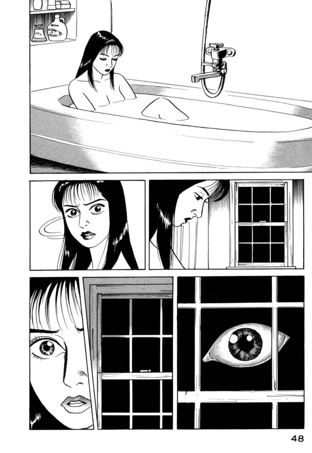 Moeru Aki Chapter 22 - Page 6