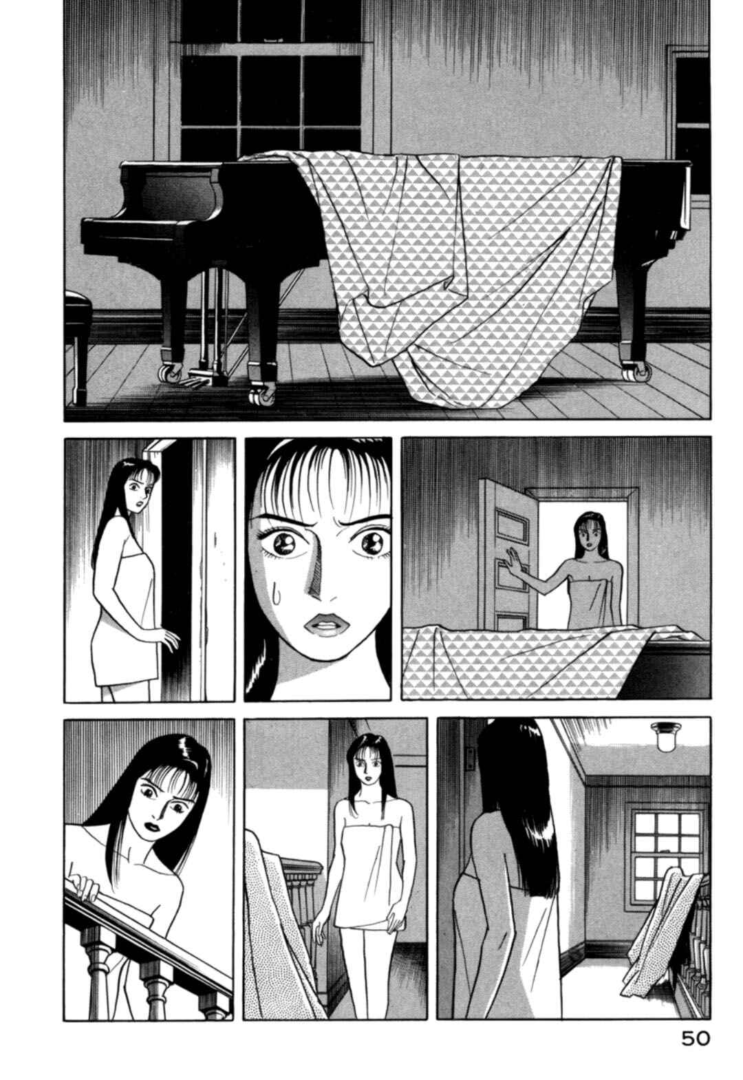Moeru Aki Chapter 22 - Page 8