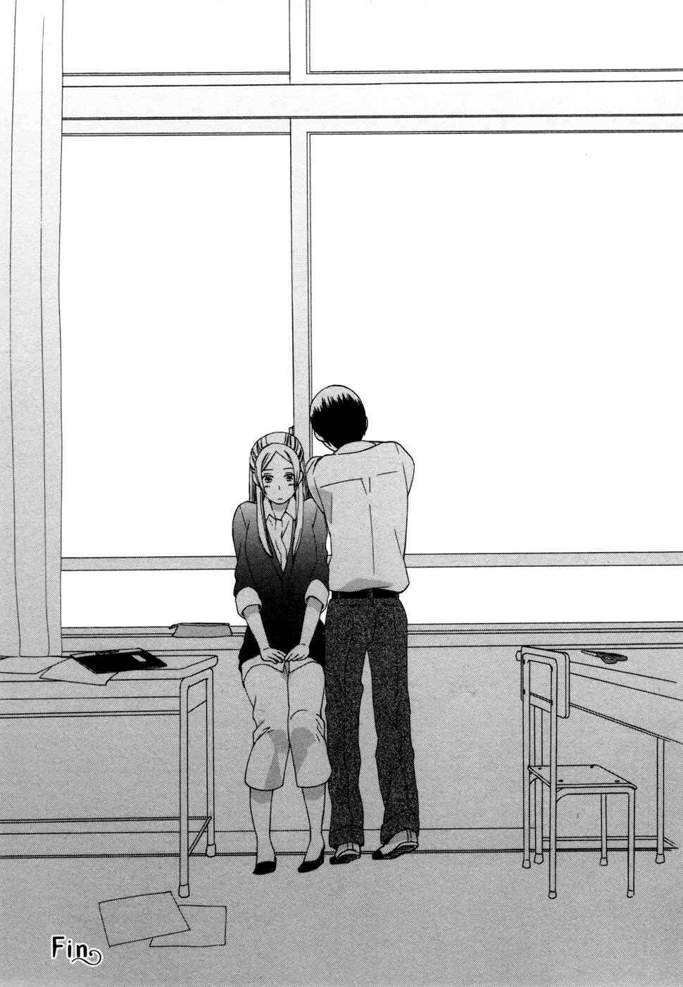 Love at Fourteen Chapter 11.5 - Page 13