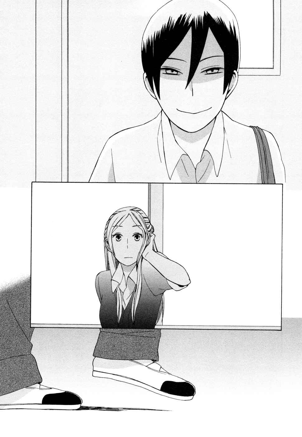 Love at Fourteen Chapter 11.5 - Page 6