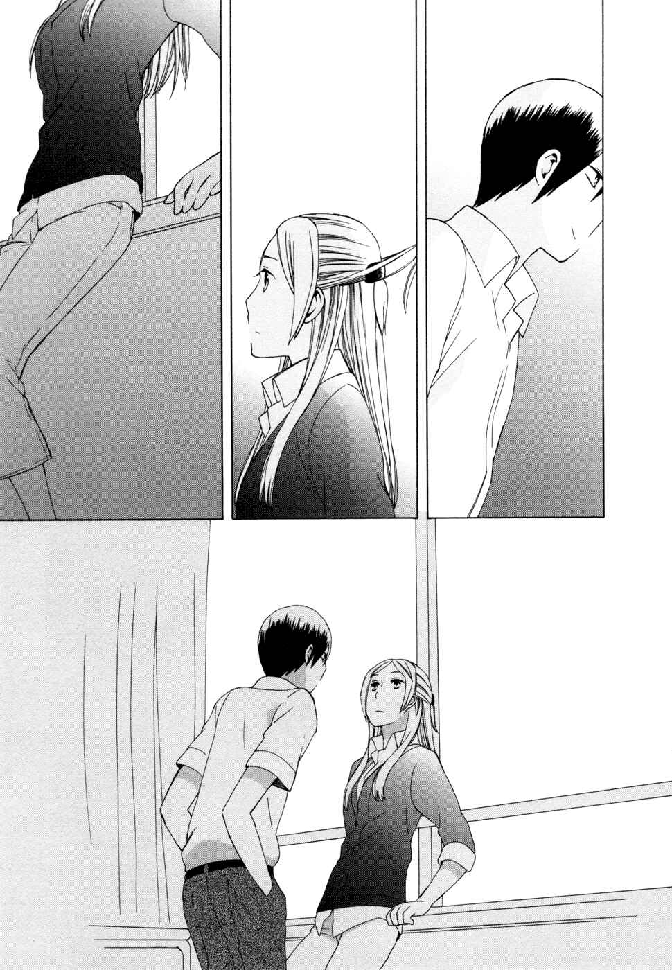 Love at Fourteen Chapter 11.5 - Page 7