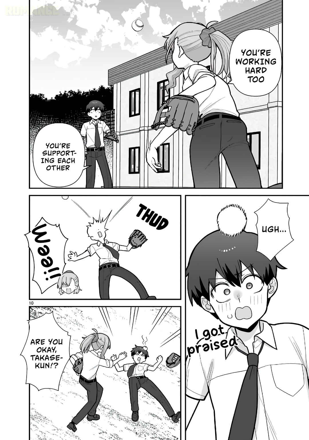 Ore ga Inai to Sugu ×× ru Hakanagi Kasumi Chapter 17 - Page 11