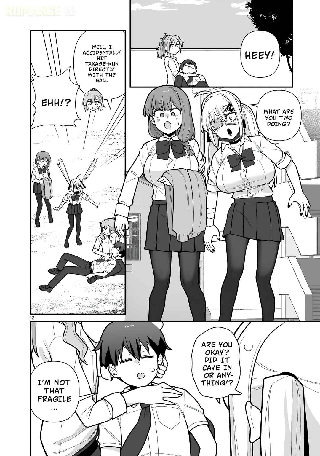 Ore ga Inai to Sugu ×× ru Hakanagi Kasumi Chapter 17 - Page 13