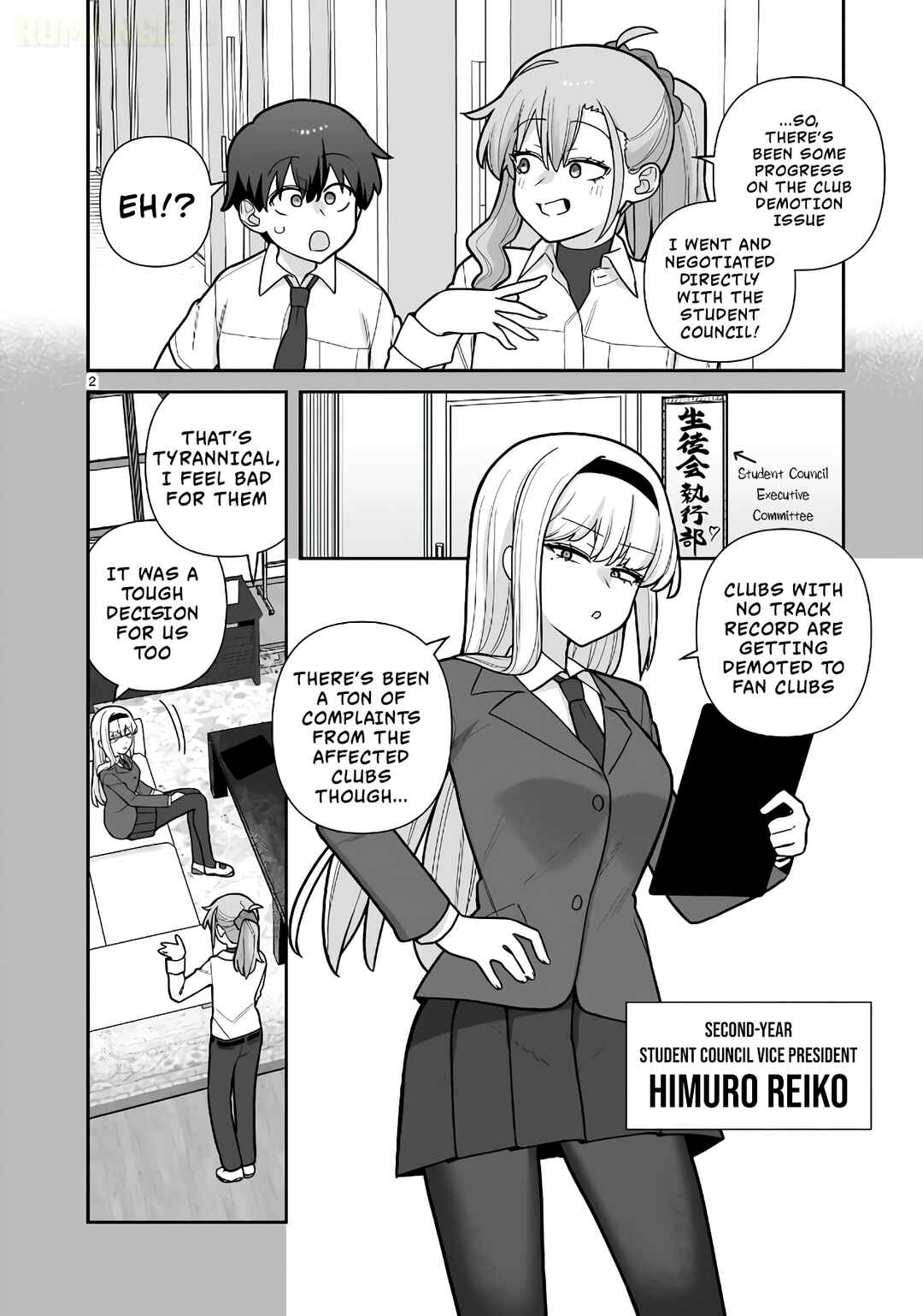 Ore ga Inai to Sugu ×× ru Hakanagi Kasumi Chapter 17 - Page 3