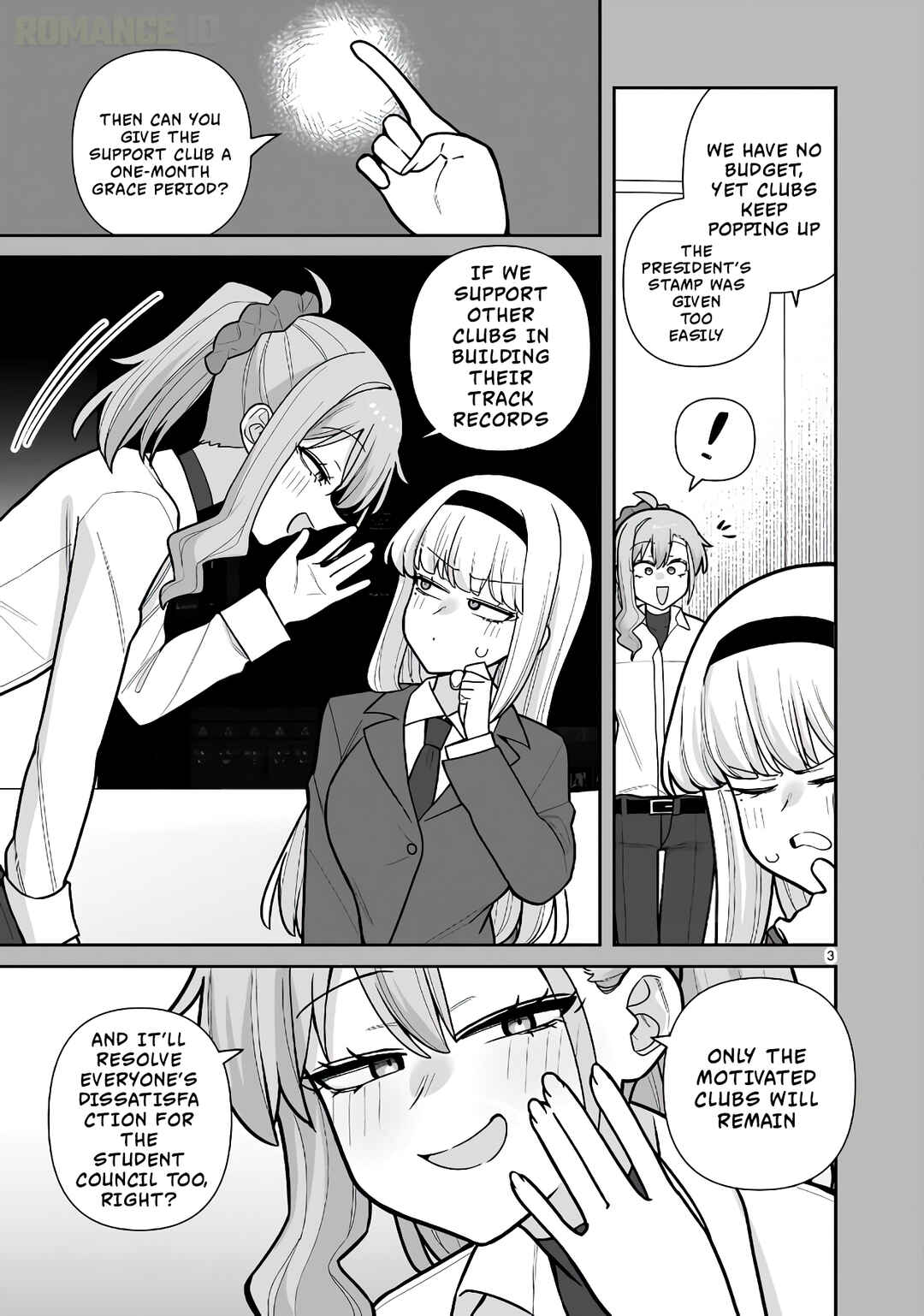 Ore ga Inai to Sugu ×× ru Hakanagi Kasumi Chapter 17 - Page 4