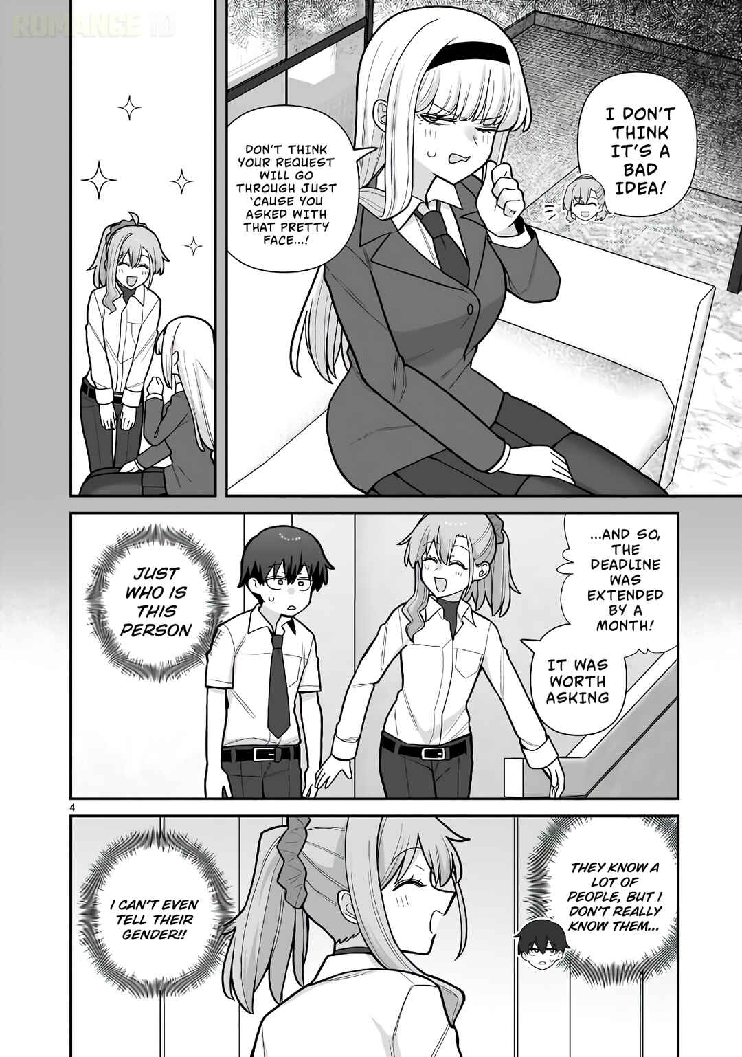 Ore ga Inai to Sugu ×× ru Hakanagi Kasumi Chapter 17 - Page 5