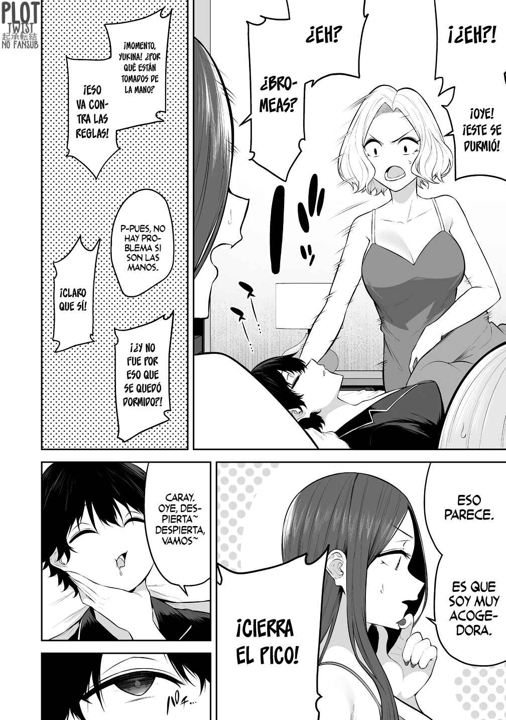 Imaizumin-chi wa Douyara Gal no Tamariba ni Natteru Rashii ~DEEP~ Chapter 38 - Page 11