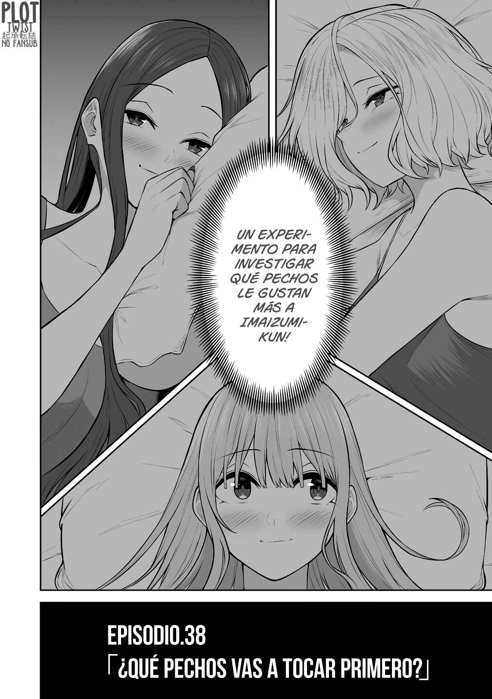 Imaizumin-chi wa Douyara Gal no Tamariba ni Natteru Rashii ~DEEP~ Chapter 38 - Page 5